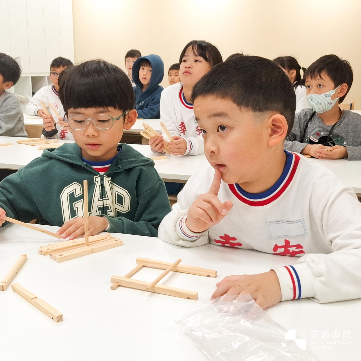 114上|探索古文明與傳說