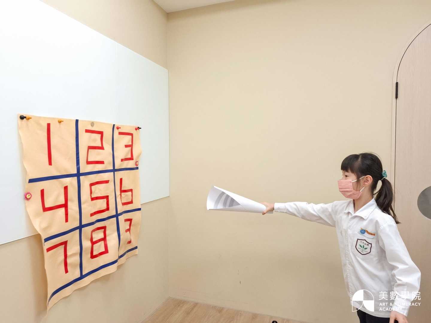 114下|熱血運動家