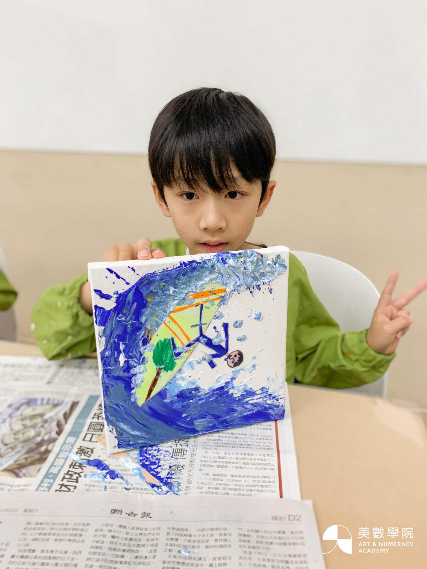 114下|熱血運動家