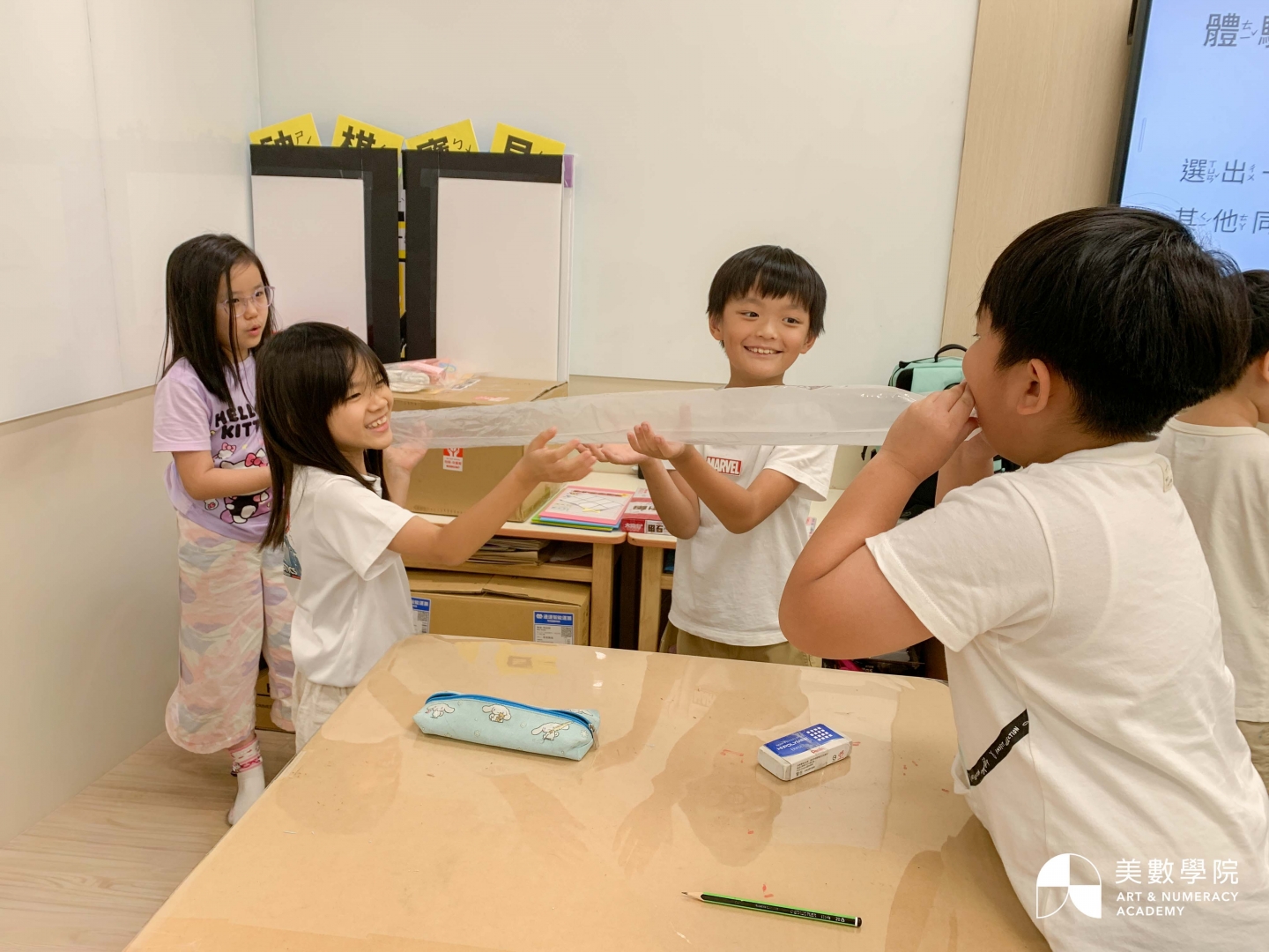 114下|熱血運動家
