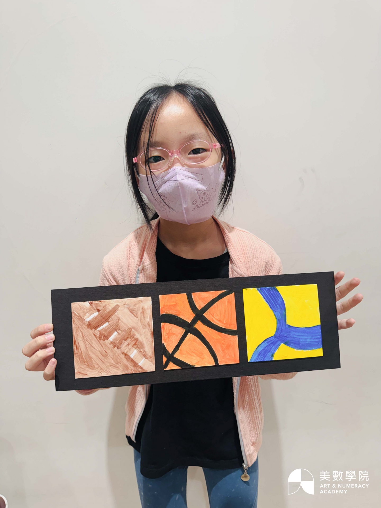 114下|熱血運動家