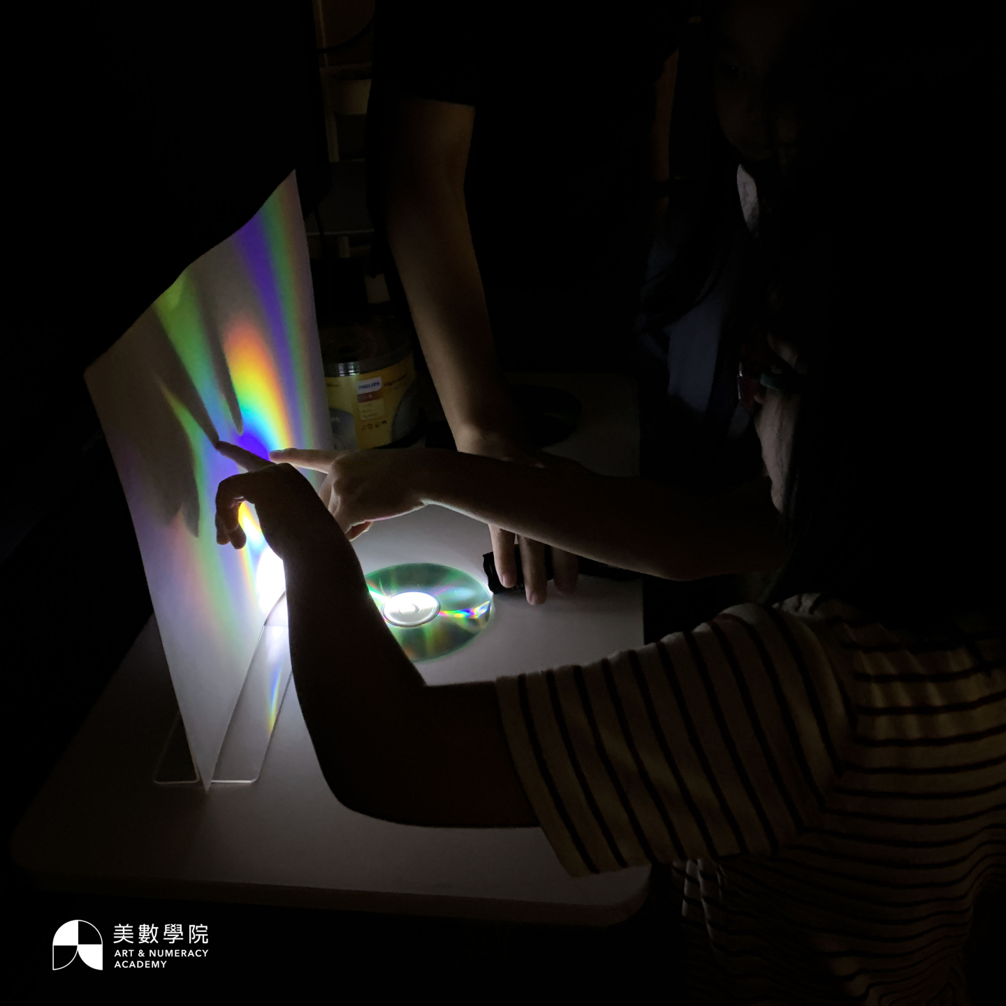 113上｜千變萬化的光影
