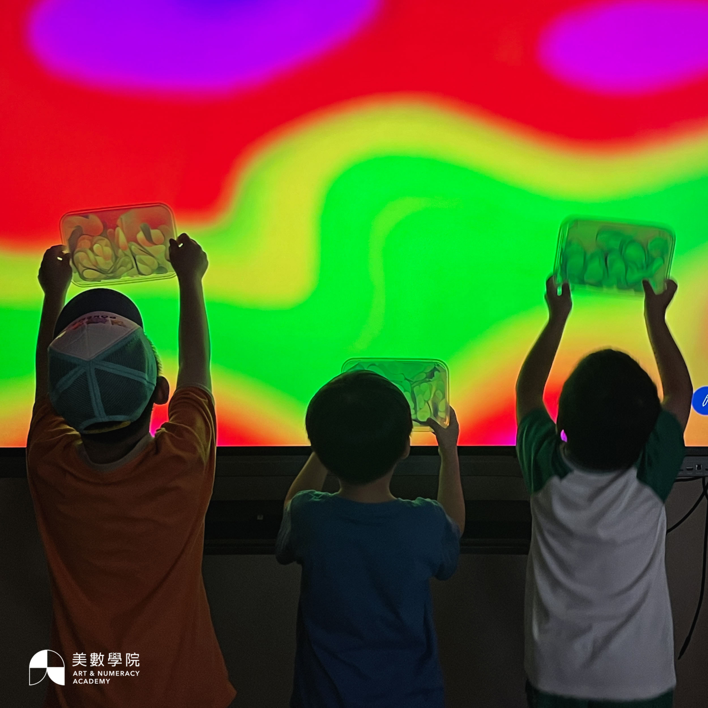 113上｜千變萬化的光影