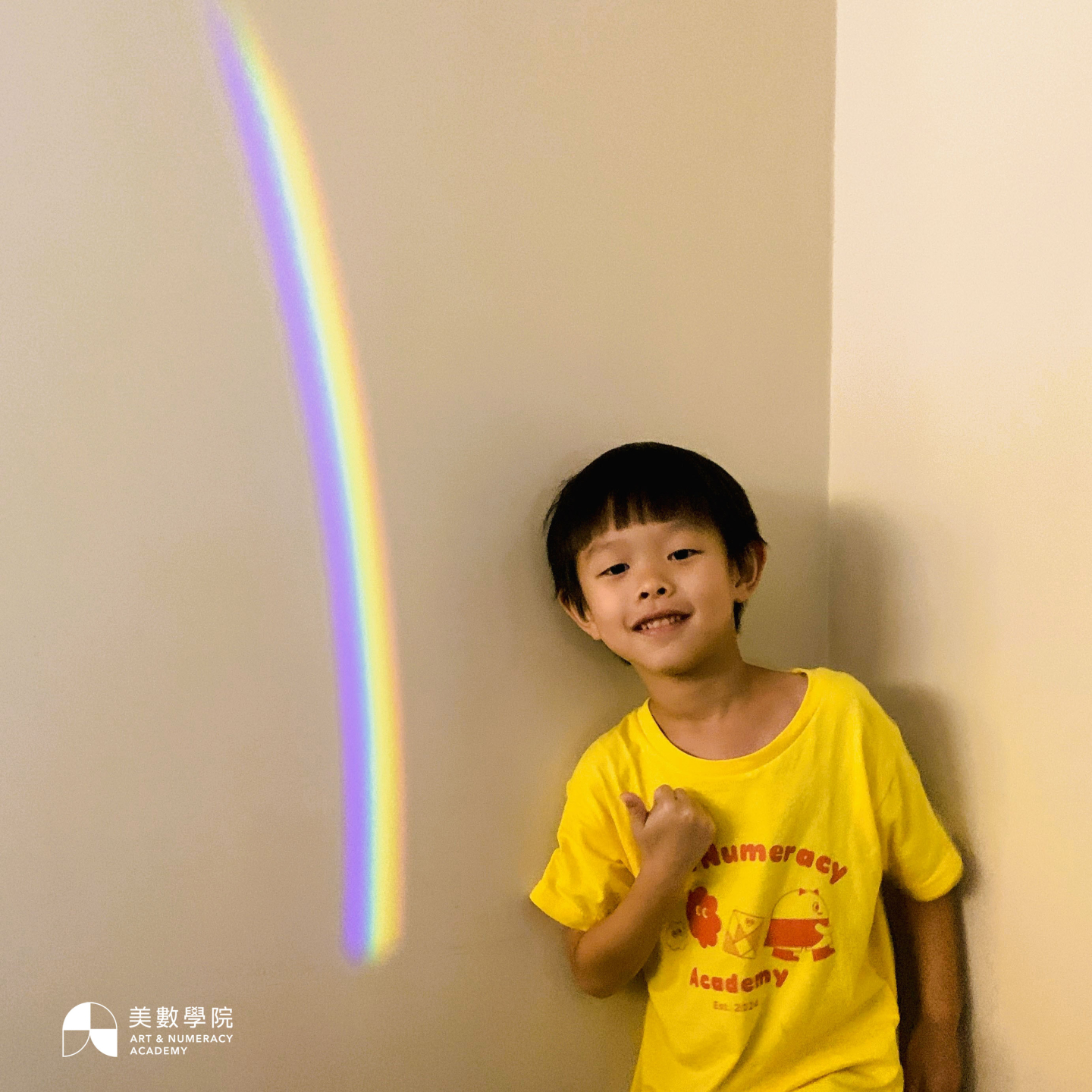 113上｜千變萬化的光影